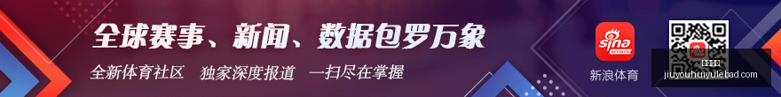 贝弗利助力,森林狼,加盟成就无,九游娱乐官网,九游娱乐App,九游娱乐下载,九游娱乐登录,九游娱乐平台