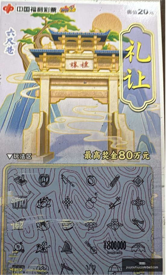 行业分析,震荡僵局,破解之道,九游娱乐官网,九游娱乐App,九游娱乐下载,九游娱乐登录,九游娱乐平台