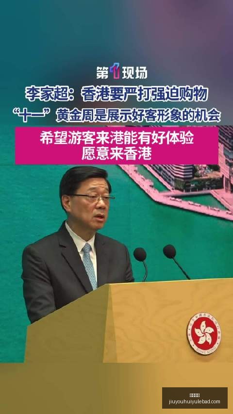 王者荣耀新,版本,玩家热议新,九游娱乐官网,九游娱乐App,九游娱乐下载,九游娱乐登录,九游娱乐平台