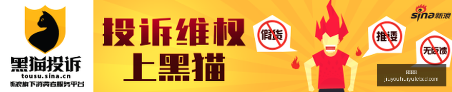 小米电竞手,机升级,性能强劲再,九游娱乐官网,九游娱乐App,九游娱乐下载,九游娱乐登录,九游娱乐平台