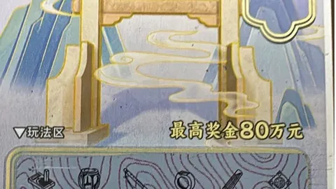 2026行业分析：震荡僵局，破解之道