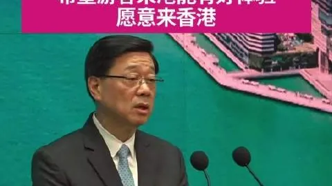 王者荣耀新版，九游娱乐官网，本，玩家热议新英雄阿轲